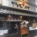 이대헌스시