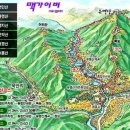 제127차 7월 유명산 정기산행 참석인원 및 회비납입현황 이미지