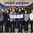 영진사이버대학교 이미지