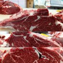 홈마트 정육코너 이미지