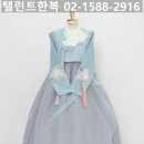 양지한복 이미지