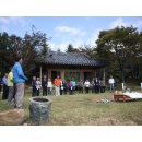 서기마을 이미지