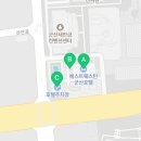 조원관광진흥(주)군산호텔 이미지