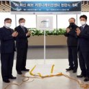 커뮤니케이션파크
