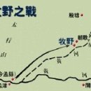 황하 이미지