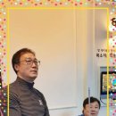 남진 당구장 네이버블로그