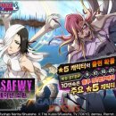 주식회사 썸에이지 이미지