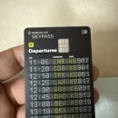 삼성스카이병원 | 삼성 앤마일 카드 발급 후기 feat 피킹률