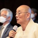 [속보] 명진 스님 입적…제주 바다서 심정지 상태 발견﻿ 이미지
