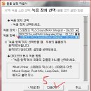 곰PC 이미지