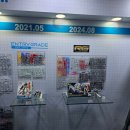 FUN GAME(펀 게임) | [후기] 반다이남코코리아 펀 엑스포(FUN EXPO) 2025 코엑스 다녀온 후기