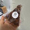 여의도 디저트 선물 맛집 가이아호두파이 초콜릿 피칸파이 내돈내산 맛 후기