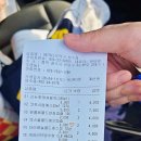 친절하고 저렴한 청주 대형 약국마트 율량동 메가타운약국
