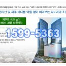 드림＆바다PC 이미지