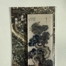 화영언니샵 이미지