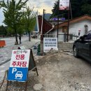 한우리식당 - 서귀포시 | 정선여행 하이원 근처 한우갈비살 맛집 정육식당 한우리 내돈내산 후기