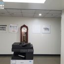 삼성세무회계