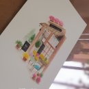 아기자기 수채캘리그라피 이미지