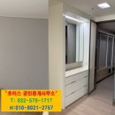 한양수자인레이크블루 650동 이미지