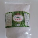 A·D농산 쇼핑하우