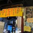 황금마차 - 수성구 동대구로 95 | 황금마차