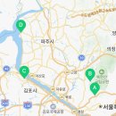 초록마을 운양점 | [돌잔치 준비, 돌준맘] #1 장소대여, 한옥?가성비 호텔?