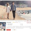 이원근2 이미지