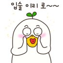 월평1호 이미지