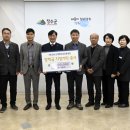 장수군산림조합 이미지