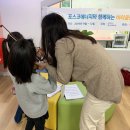 성문지역아동센터 이미지