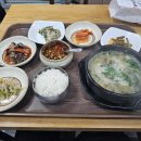 괴정새마을회관 이미지