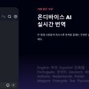 높은베리 이미지