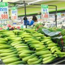 상지식자재할인마트 이미지