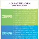 미리내광고 이미지
