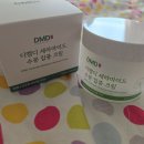 디엠디(DMD)