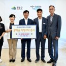 장수군청 이미지