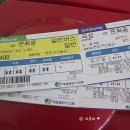 심청주유소 이미지