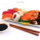 김군네초밥