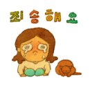 SH타워사거리 이미지