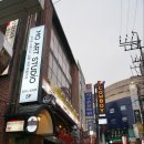 모아트스튜디오실용취미미술학원