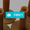 리빙스크린골프 이미지
