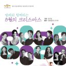 원주시립예술단 정기연주회 이미지