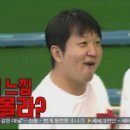 초가족발