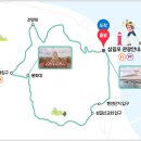 아라메길 (삼길나루길-등산로) 이미지