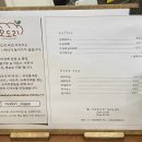 모도리비건디저트카페 이미지