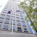 예금보험공사글로벌교육센터 이미지