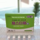 늘봄동물약국 이미지