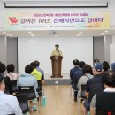 군포시노인복지관 이미지