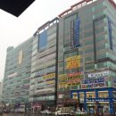 알파문구사 - 천안시 동남구 서부대로 245 | 알파문구사
