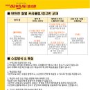 서강씨앤씨 이미지